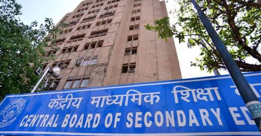 12वीं बोर्ड के रिजल्ट पर मंथन:CBSE के 10वीं के रिजल्ट पैटर्न में एक्सपर्ट्स ने बताईं खामियां; कहा- 12वीं में इसे लागू किया जाना ठीक नहीं