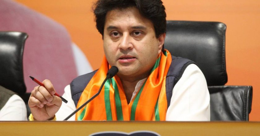 12 दिन में दूसरी बार आज भोपाल आ रहे सिंधिया:प्रदेश अध्यक्ष वीडी शर्मा के साथ बैठक, मंत्री अरविंद भदौरिया के घर करेंगे डिनर; कल प्रदेश कार्यसमिति में भोपाल में शामिल होंगे या दिल्ली में, अभी तय नहीं