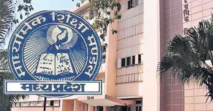 CBSE 12वीं बोर्ड परीक्षा कैंसिल, असर MP में!:माध्यमिक शिक्षा बोर्ड 12वीं एग्जाम को लेकर असमंजस में पड़ा, स्कूल शिक्षा मंत्री बोले- आज ले लेंगे फैसला