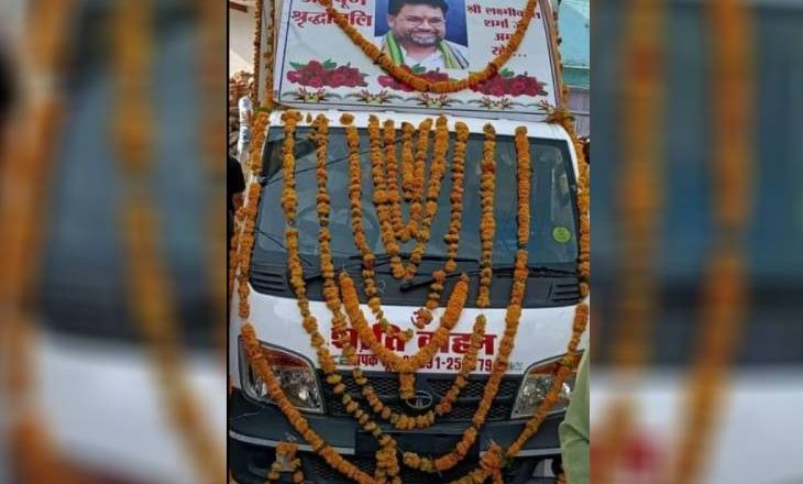 सिरोंज में किया गया अंतिम संस्कार:राजकीय सम्मान के साथ पंचतत्व में विलीन हुए पूर्व मंत्री लक्ष्मीकांत शर्मा
