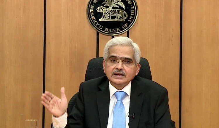 Reserve Bank of India (RBI) की समीक्षा बैठक में आज फैसला हो जाएगा की केंद्रीय बैंक की तरफ से दरों में कुछ बदलाव होंगे या नहीं। यह बैठक सोमवार से शुरू हुई थीं।