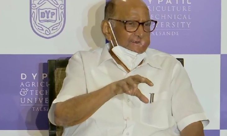 नए कृषि कानूनों के सपोर्ट में शरद पवार:NCP चीफ बोले- जिन हिस्सों पर विवाद है उनमें बदलाव करना चाहिए, पर कानूनों को पूरी तरह खारिज नहीं कर सकते