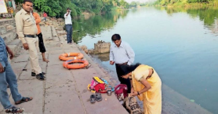 उतारा पड़ा भारी:जादू टोने का उतारा करने के लिए पति के साथ बेतवा स्नान कराने पहुंची थी पत्नी, पति ने पकड़कर डुबाे दिया