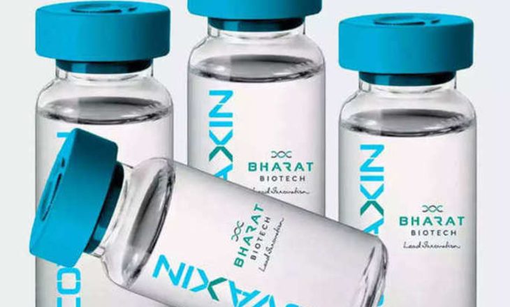 कोवैक्सिन को ग्लोबल अप्रूवल जल्द:WHO की चीफ साइंटिस्ट ने कहा- भारत बायोटेक की वैक्सीन का डेटा संतोषजनक; इसकी ओवरऑल एफिकेसी भी काफी ज्यादा