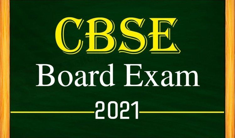 CBSE 10वीं बोर्ड के रिजल्ट की तैयारी:15 से 17 जुलाई के बीच आ सकता है रिजल्ट; इवैल्यूएशन क्राइटेरिया के हिसाब से मिलेंगे नंबर
