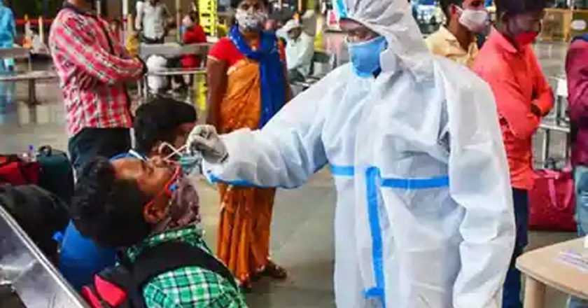 कोरोना देश में:24 घंटे में 43,957 संक्रमित मिले, 47,030 ठीक हुए और 930 की मौत; नए संक्रमितों के आधे से ज्यादा मामले सिर्फ केरल और महाराष्ट्र में