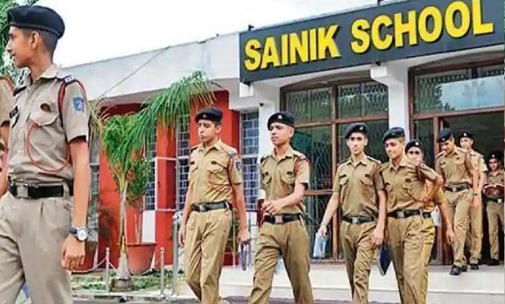 प्रदेश का दूसरा सैनिक स्कूल होगा भिंड में:100 करोड़ की लागत से 52 एकड़ में तैयार होगा सैनिक स्कूल, डीआरडीओ से मिलेगी प्रदेश सरकार को राशि