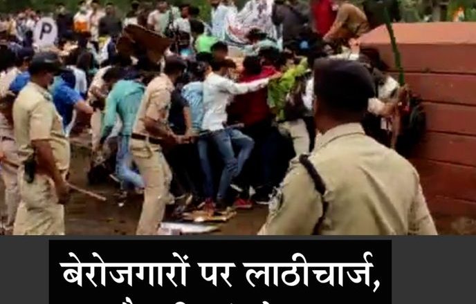 भोपाल में बेरोजगारों पर लाठीचार्ज का मामला:45 युवकों को घंटों बाद छोड़ा, रात 11 बजे मेडिकल कराने कई युवा हमीदिया पहुंचे; हाथ-पैर में फ्रैक्चर और पीठ में गंभीर चोट आई