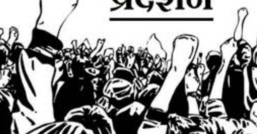 भोपाल में रोजगार को लेकर आंदोलन आज:सरकारी नौकरी की भर्तियां नहीं निकलने से नाराज यूथ होंगे एकजुट, रोशनपुरा चौराहे पर प्रदर्शन; बोले- बिना रोजगार नहीं रह सकते