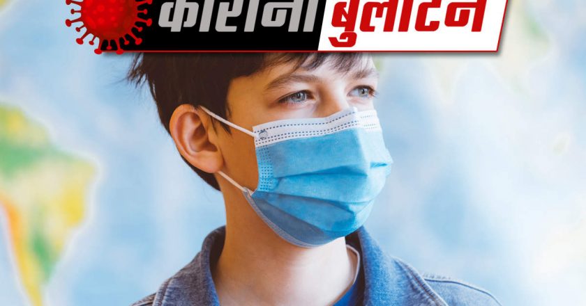 कोरोना देश में:41576 नए मरीज मिले, 39125 ठीक हुए; 5 दिन बाद एक्टिव केस में बढ़ोतरी, रिकवर करने वाले 7 दिन बाद सबसे कम
