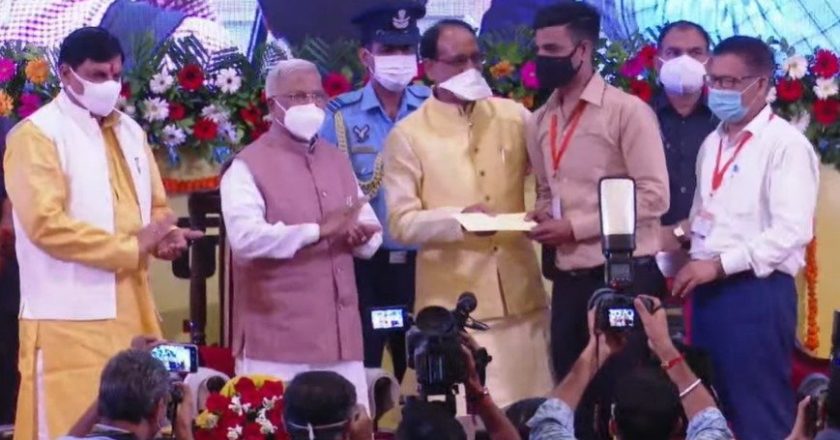MP में राष्ट्रीय शिक्षा नीति-2020 लागू:देश का पहला राज्य बना मप्र, CM ने कहा- स्टेट रिसर्च एंड नॉलेज फाउंडेशन बनेगा, इंडस्ट्रीज को हायर एज्युकेशन से जोड़ेंगे