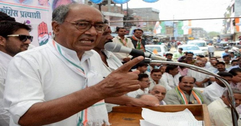 भोपाल में संयुक्त किसान मोर्चा का बंद:पूर्व मुख्यमंत्री दिग्विजय सिंह बोले- किसान संगठन राजनीतिक दलों से परहेज न करें, अपने आंदोलन में कांग्रेस के साथ भाजपा को भी बुलाए