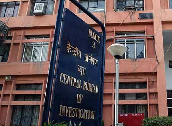 BSNL के अकाउंट आफिसर पर CBI ने दर्ज की FIR:बिल पास करने के लिए वेंडरों से बेंगलुरू में रह रहे बेटे के खाते में डलवाए पैसे, संदिग्ध वेंडरों से होगी पूछताछ