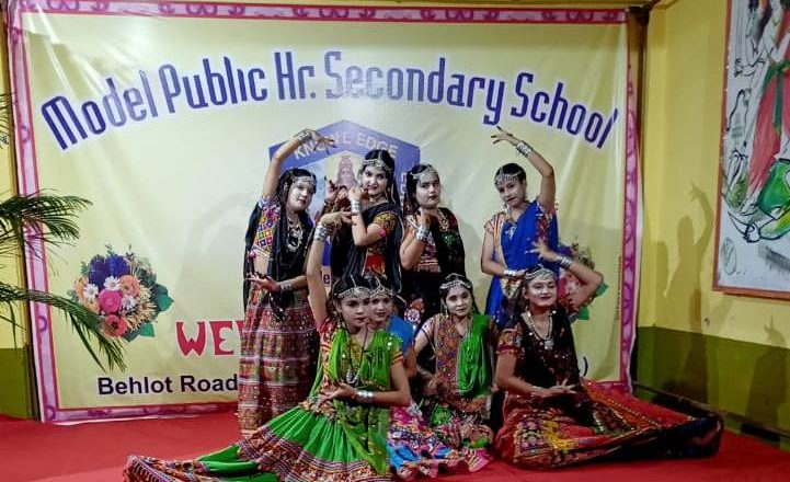 स्कूल से हुई गणेश जी की विदाई