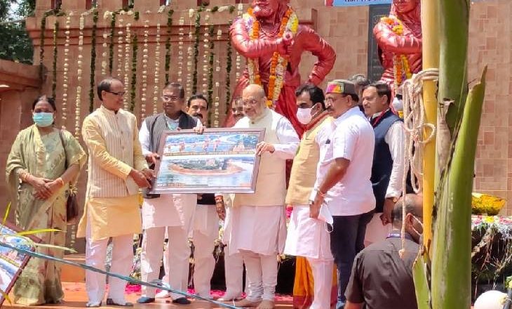 अमित शाह का जबलपुर दौरा LIVE:गृह मंत्री ने कहा- आजादी का इतिहास लिखने वालों ने आदिवासियों का योगदान भुलाया; शिवराज बोले- MP के आदिवासी क्षेत्रों में स्वशासन की व्यवस्था लागू होगी