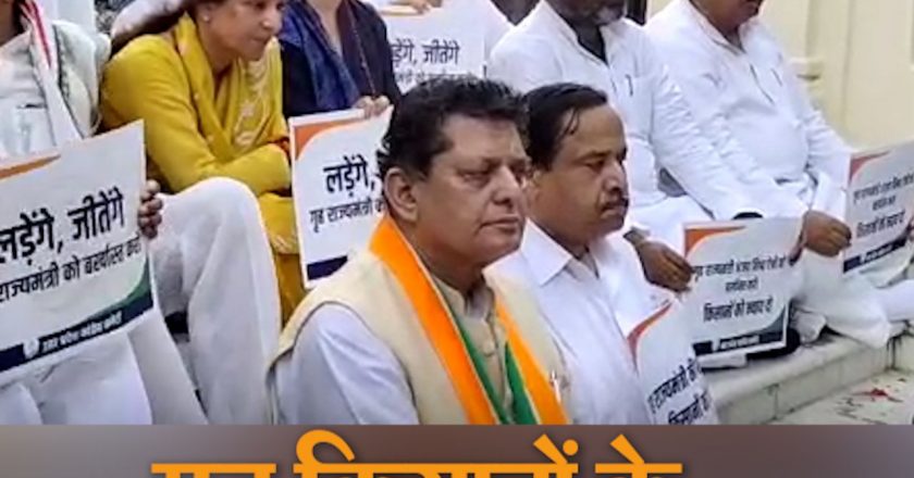 लखीमपुर में किसानों के लिए अंतिम अरदास LIVE:5 राज्यों से 50 हजार किसानों के आने का दावा, प्रियंका गांधी लखनऊ से रवाना; जयंत चौधरी बरेली एयरपोर्ट पर नजरबंद