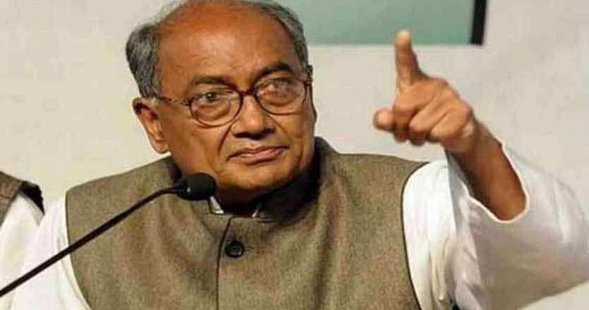 दिग्विजय सिंह ने भाजपा की तुलना हिटलर से की:बोले- भाजपा भारत को बर्बाद कर रही है, गृहमंत्री का पलटवार- कांग्रेस की चिंता करें