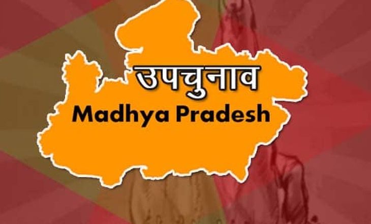 उपचुनाव-2021:CM और पूर्व CM ने चुनावी सभाओं में लगाए आरोप; जोबट में मुख्यमंत्री शिवराज- कांग्रेस की हालत दिल्ली से भोपाल तक खराब है
