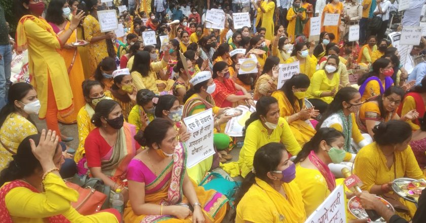 चयनित शिक्षकों की अंतिम सूची जारी:3 साल से नियुक्ति के इंतजार में थे, पुलिस के डंडे भी खाए; अब जाकर बच्चों को पढ़ा सकेंगे