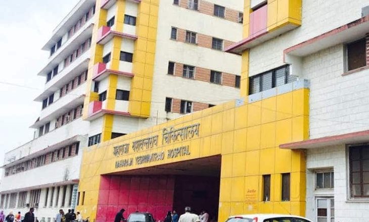 इंदौर में हथकड़ी सहित कैदी फरार:खरगोन में मर्डर केस में बंद था, इलाज के लिए लाया गया था MY अस्पताल; सिपाही निलंबित