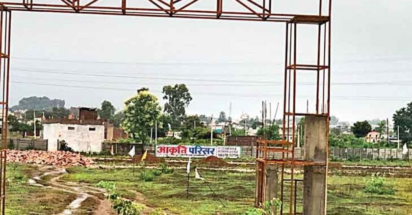 सिर्फ 54 वैध कॉलोनियां:10 साल में शहर में 76 अवैध कॉलोनियां बनीं; जिम्मेदार; 13 एसडीएम और 4 सीएमओ