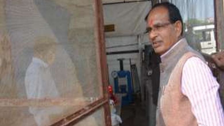 गर्ल्स कॉलेज पहुंचे मुख्यमंत्री ने कहा-:ये कैसी लैब, यहां कोई निरीक्षण करने आता है या नहीं