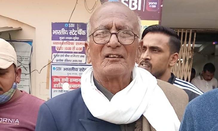 रिटायर्ड टीचर के साथ फ्रॉड:दो साल सिम बंद रखने पर कंपनी ने दूसरे को अलॉट कर दी, उसने नेट बैंकिंग के जरिए निकाल लिए 6.21 लाख