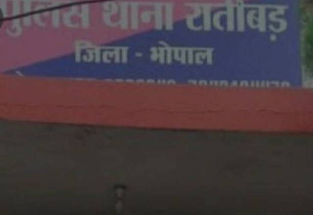 जंगल में महिला और बच्चे की लाश मिली:हत्या के बाद लाश को ठिकाने लगाने के लिए जंगल में फेंकने की आशंका, जांच में जुटी पुलिस