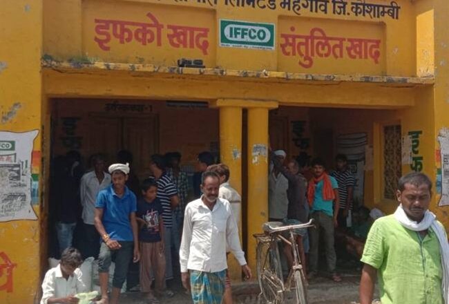 पांचवी बार प्रदर्शन:यूरिया खत्म, रैक की तारीख भी तय नहीं; 55 हजार टन की डिमांड, सहकारी में 19 हजार, निजी पर 8887 टन ही पहुंची
