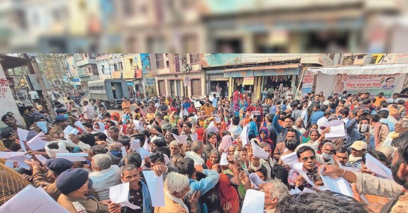 बिजली बिल समाधान योजना:बिजली कंपनी ने भेजा 28 हजार रुपए का नोटिस, जांच कराई तो बिल शून्य निकला