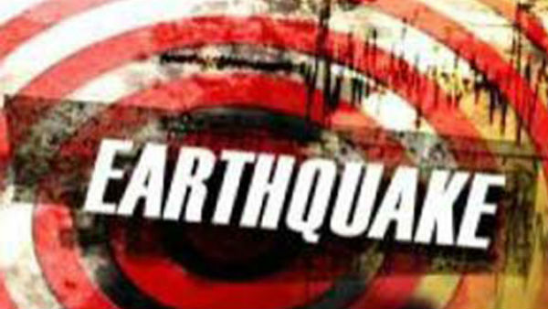 अंडमान और निकोबार में भूकंप के झटके से कांपी धरती, रिक्टर पैमाने पर 4.9 रही तीव्रता