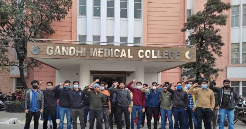 भोपाल जूनियर डॉक्टर की हड़ताल होल्ड:जूडा का फैसला 16 दिसंबर तक सभी मांगे पूरी नहीं हुई तो इमरजेंसी के साथ सभी सेवाएं करेंगे बंद