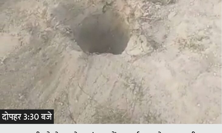 बोरवेल में 13 फीट नीचे फंसी डेढ़ साल की बच्ची को 10 घंटे बाद सुरक्षित निकाला, सेना बुलानी पड़ी