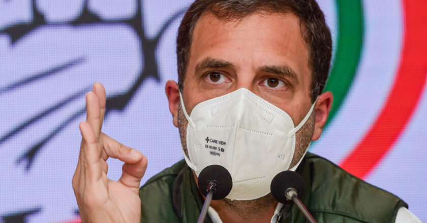 पेगासस खुलासे पर घिरी सरकार:राहुल गांधी बोले- मोदी सरकार ने देशद्रोह किया, प्रशांत भूषण ने संसद में झूठ बोलने के आरोप लगाए