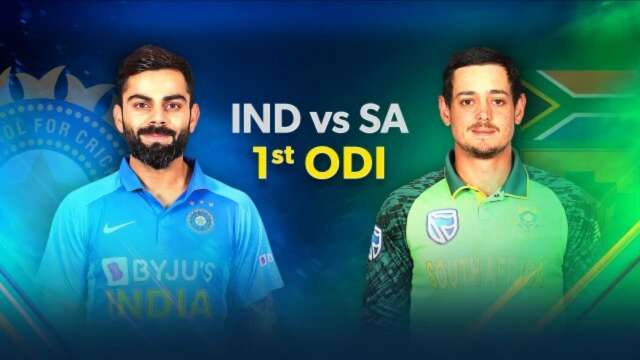भारत Vs साउथ अफ्रीका पहला वनडे LIVE:अफ्रीका की धीमी शुरुआत, 10 ओवर तक स्कोर 39/1; यानेमन मलान 6 पर आउट