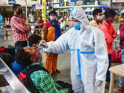 कोरोना देश में LIVE:24 घंटे में 2.86 लाख नए केस, 573 की मौत; दिल्ली में वीकेंड कर्फ्यू हटा, स्कूल अभी बंद रहेंगे