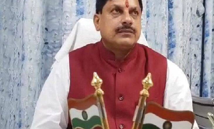 CM Mohan Yadav – उज्जैन में 11.43 करोड़ की लागत से बने खेल परिसर