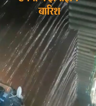 मप्र में ग्वालियर-चंबल में भारी बारिश का अलर्ट:भोपाल में रात 2.30 बजे से झमाझम, अगले 48 घंटे तक गिरेगा पानी; 10 जनवरी के बाद ठंड लौटेगी