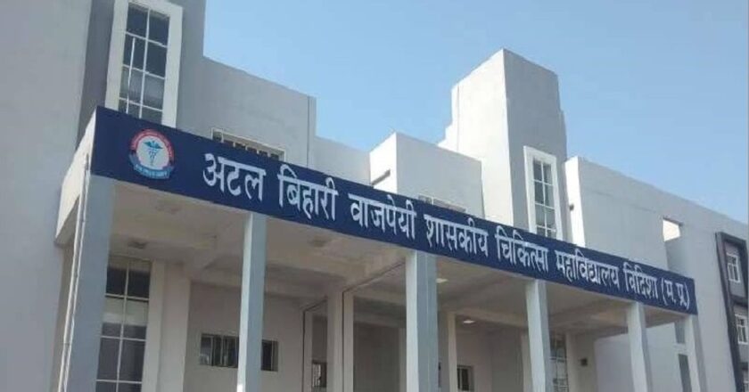 विदिशा में डॉक्टर से मारपीट का मामला:डॉक्टर्स की शिकायत पर आरोपी के खिलाफ FIR, IMA बोला- कार्रवाई नहीं हुई तो करेंगे हड़ताल