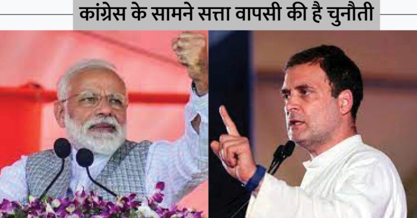 उत्तराखंड विधानसभा चुनाव 2022:श्रीनगर में PM मोदी की पहली फिजिकल रैली, हरिद्वार-अल्मोड़ा में राहुल गांधी सभा करेंगे