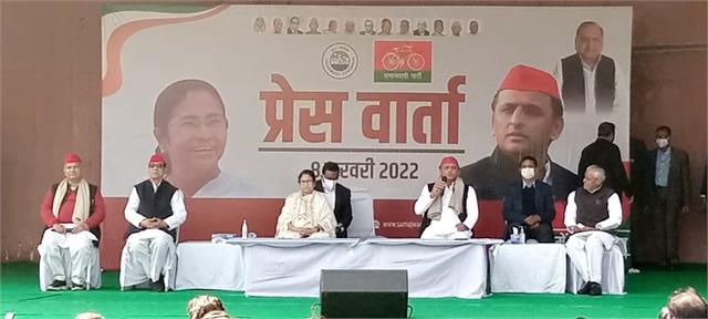 योगी आ जाएगा, तो सबको खा जाएगा:ममता बोलीं- UP के CM उन परिवारों से माफी मांगें, जिनकी लाशें गंगा में बहाने को मजबूर किया