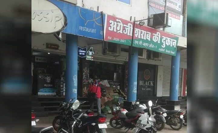 नाराजगी-तकरार के बाद शराब ठेकेदारों के तेवर नरम:नई नीति और कार्रवाई के विरोध में 20 घंटे बंद रखी दुकानें, 5 करोड़ का नुकसान; अब CM से मिलेंगे