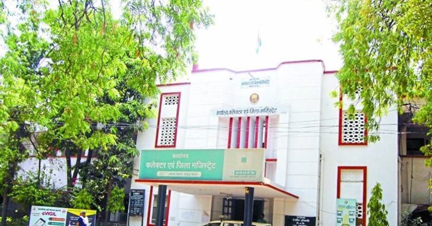 मनरेगा की राशि में वित्तीय अनियमितता उजागर:कलेक्टर ने सीईओ के प्रतिवेदन पर रोजगार सहायक की संविदा सेवाएं समाप्त की