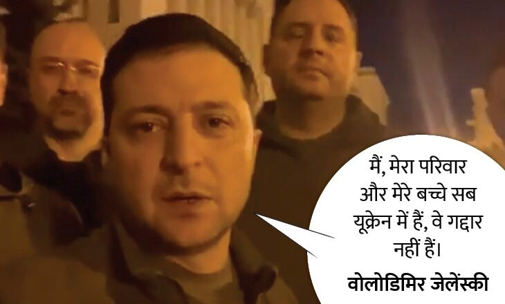 यूक्रेन पर हमले का तीसरा दिन LIVE:कीव में रूसी सैनिक घुसे, आमने-सामने की जंग शुरू; यूक्रेन का दावा- रूस के 300 पैराट्रूपर्स से भरे 2 प्लेन मार गिराए