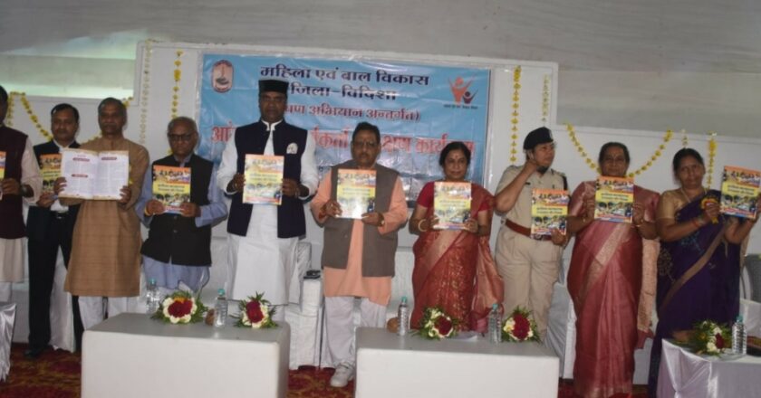 चिकित्सा मंत्री का ऐलान:मध्यप्रदेश बनेगा देश का पहला राज्य, अब हिंदी में मेडिकल चिकित्सा की पढ़ाई