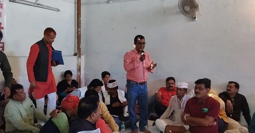 संयुक्त मोर्चा की बैठक का हुआ आयोजन:26 संगठनों के प्रतिनिधि हुए शामिल, पुरानी पेंशन बहाली की मांग को लेकर ब्लाक,जिला और प्रदेश स्तर पर प्रदर्शन की तैयारी