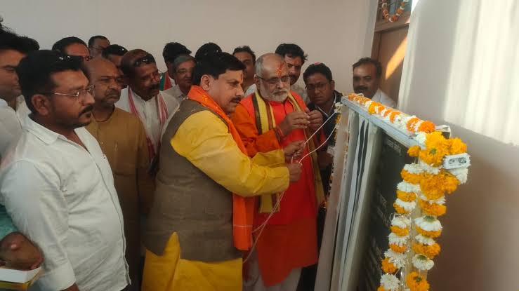 Sironj उच्चशिक्षा मंत्री ने एलबीएस कॉलेज के ऑडिटोरियम का नामकरण स्वर्गीय लक्ष्मीकांत शर्मा करने सहित करोड़ो के विकासकार्यो का किया लोकार्पण