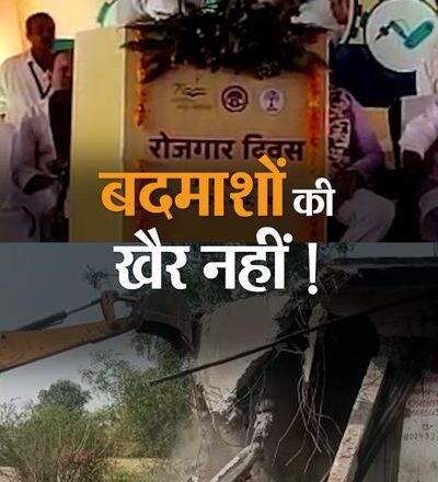 रीवा में शिवराज बोले- तोड़ दो गुंडों-बदमाशों को:रेपिस्ट महंत की घटना पर CM ने कहा- कलेक्टर-एसपी कहां हैं, ये बुलडोजर कब काम आएंगे, जमीदोंज करो इनको