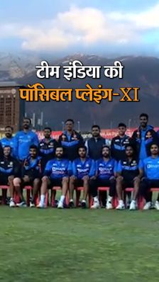 टीम इंडिया की पॉसिबल प्लेइंग-XI:श्रीलंका के खिलाफ पहले टेस्ट में पुजारा की जगह ले सकते हैं गिल, अय्यर और विहारी में किसी एक को मिलेगा मौका
