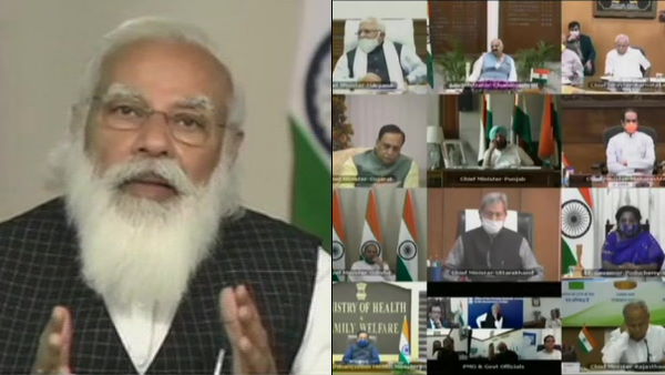 मुख्यमंत्रियों के साथ बैठक में बोले पीएम मोदी- कोरोना का खतरा अभी टला नहीं, बचाव के लिए वैक्सीन सबसे बड़ा कवच